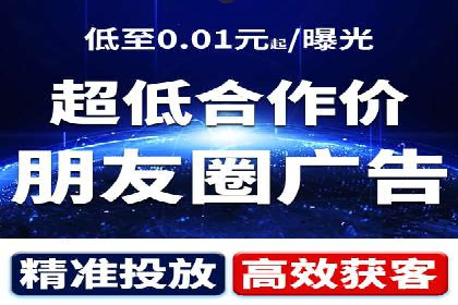汽车行业SEM服务营销策略及效果展示